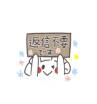 岐阜夢餃子★オリジナルキャラつつまろ 2（個別スタンプ：20）