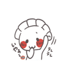 岐阜夢餃子★オリジナルキャラつつまろ 2（個別スタンプ：24）