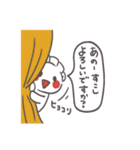岐阜夢餃子★オリジナルキャラつつまろ 2（個別スタンプ：25）