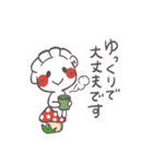 岐阜夢餃子★オリジナルキャラつつまろ 2（個別スタンプ：26）
