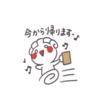 岐阜夢餃子★オリジナルキャラつつまろ 2（個別スタンプ：27）