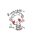 岐阜夢餃子★オリジナルキャラつつまろ 2（個別スタンプ：31）
