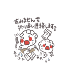 岐阜夢餃子★オリジナルキャラつつまろ 2（個別スタンプ：40）
