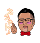 ケンちゃんだよー！（個別スタンプ：8）