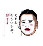 ケンちゃんだよー！（個別スタンプ：9）