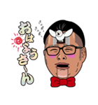 ケンちゃんだよー！（個別スタンプ：11）
