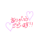 敬語だよん（個別スタンプ：2）