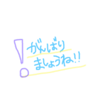敬語だよん（個別スタンプ：3）