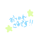 敬語だよん（個別スタンプ：6）