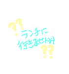 敬語だよん（個別スタンプ：7）
