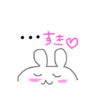お話（個別スタンプ：1）