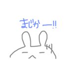 お話（個別スタンプ：2）