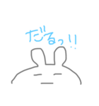 お話（個別スタンプ：3）