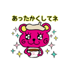 PINTYのスタンプ7（個別スタンプ：7）