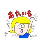 あんたも今日から鹿児島弁話さんね〜？（個別スタンプ：6）