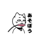 Re:ねこ氏（個別スタンプ：3）