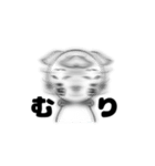Re:ねこ氏（個別スタンプ：4）