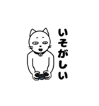 Re:ねこ氏（個別スタンプ：5）