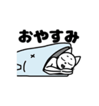 Re:ねこ氏（個別スタンプ：8）