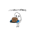 米！コメ！こめ！！（個別スタンプ：19）