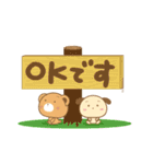 毎日使える。了解とOK（個別スタンプ：13）