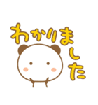 毎日使える。了解とOK（個別スタンプ：26）