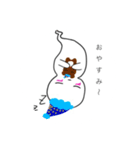 オバケのくんちゃん日常スタンプ（個別スタンプ：4）