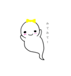 オバケのくんちゃん日常スタンプ（個別スタンプ：10）