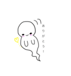 オバケのくんちゃん日常スタンプ（個別スタンプ：12）
