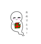 オバケのくんちゃん日常スタンプ（個別スタンプ：18）