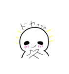 オバケのくんちゃん日常スタンプ（個別スタンプ：19）