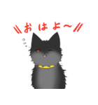 まーくん！（個別スタンプ：1）