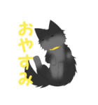 まーくん！（個別スタンプ：2）