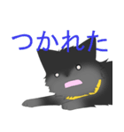 まーくん！（個別スタンプ：4）