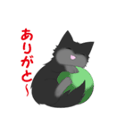 まーくん！（個別スタンプ：13）