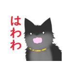 まーくん！（個別スタンプ：15）