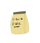 まーくん！（個別スタンプ：23）