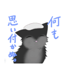 まーくん！（個別スタンプ：32）