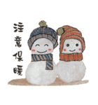 雪だるま LOVE（個別スタンプ：9）