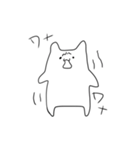 きもちわるいヤツ（個別スタンプ：1）