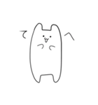 きもちわるいヤツ（個別スタンプ：5）