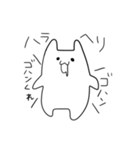きもちわるいヤツ（個別スタンプ：6）