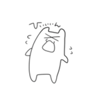 きもちわるいヤツ（個別スタンプ：8）