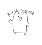 きもちわるいヤツ（個別スタンプ：15）