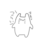 きもちわるいヤツ（個別スタンプ：16）