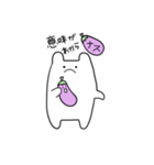 きもちわるいヤツ（個別スタンプ：23）