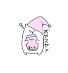 きもちわるいヤツ（個別スタンプ：25）