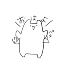 きもちわるいヤツ（個別スタンプ：26）