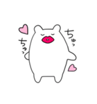きもちわるいヤツ（個別スタンプ：30）