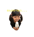 姉妹2（個別スタンプ：4）